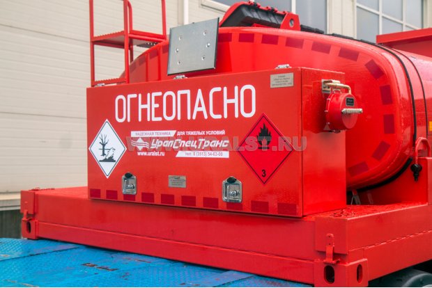 Насосный отсек