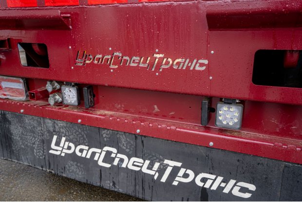 Фара прожектор