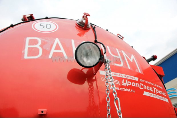 Фара-прожектор