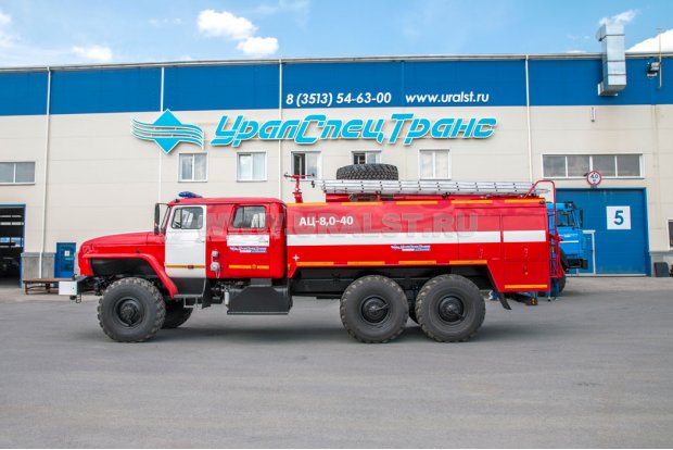 Автоцистерна пожарная АЦ-8,0-40 на шасси Урал 4320