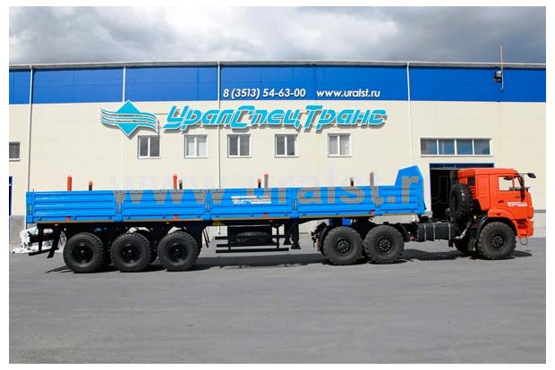 Полуприцеп