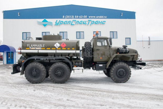 АТЗ-6,5Б УСТ-5453