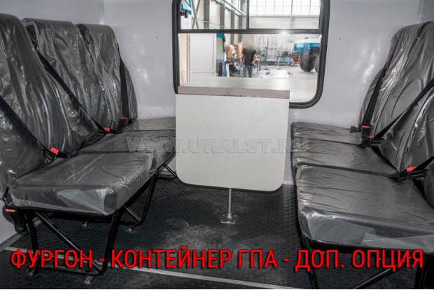 Фургон - контейнер ГПА - доп. опция