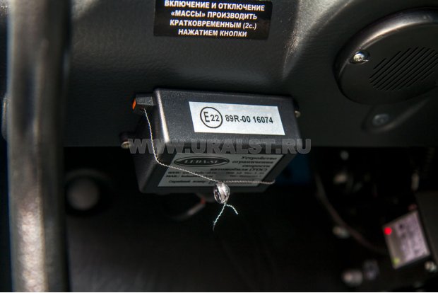 Устройство ограничения максимальной скорости