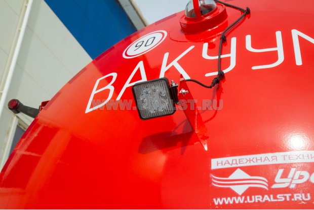 Фара-прожектор