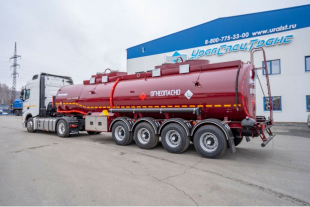 Полуприцеп цистерна для ГСМ ППЦ 32К-42ЛЛ-4 SEVEREST высота ССУ 1150 мм