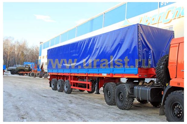 Полуприцеп бортовой