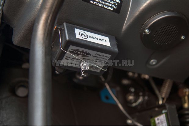 Ограничитель скорости