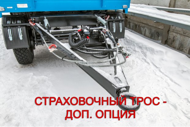 Дышло прицепа