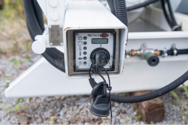 Пульт управления