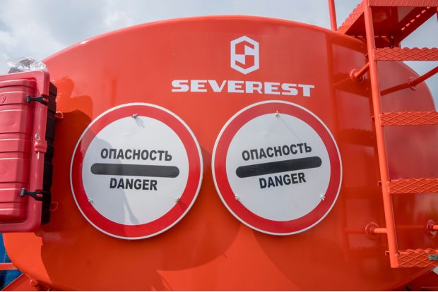 Предупреждающие знаки