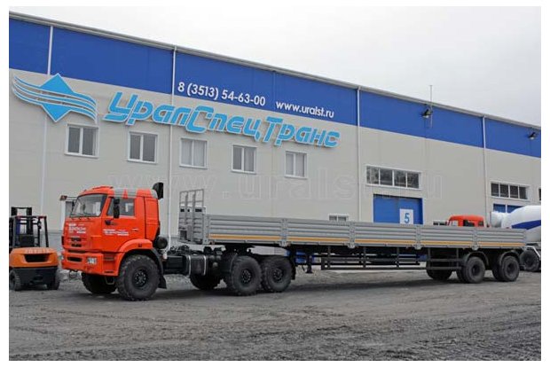 Бортовой полуприцеп 9334-20-12