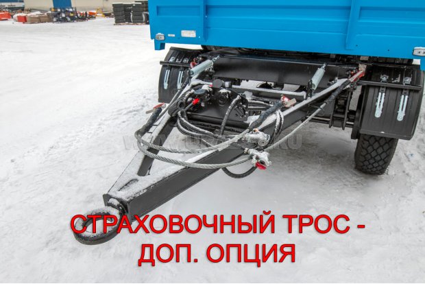 Дышло прицепа