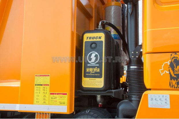 Гидробак самосвальной установки