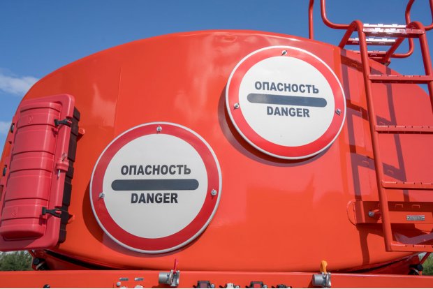 Предупреждающие знаки