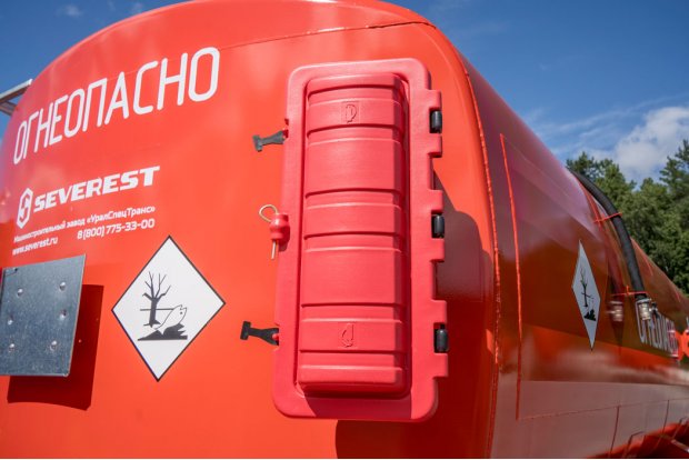 Огнетушитель ОП-6