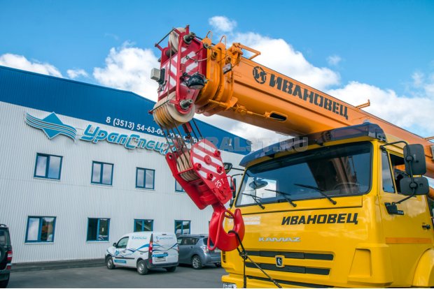 Стрела автокрана