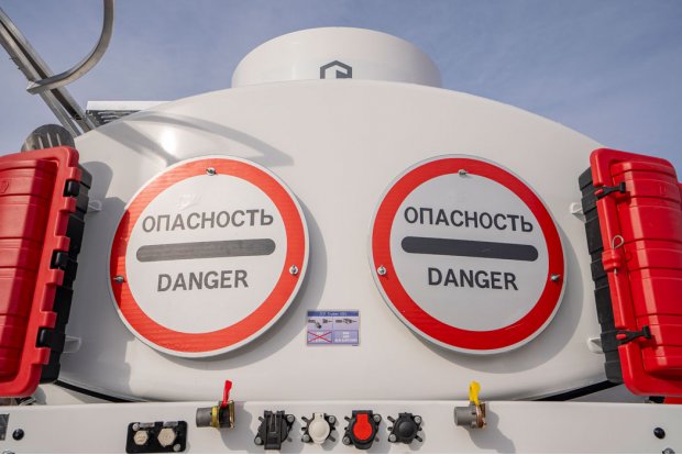 Предупреждающие знаки