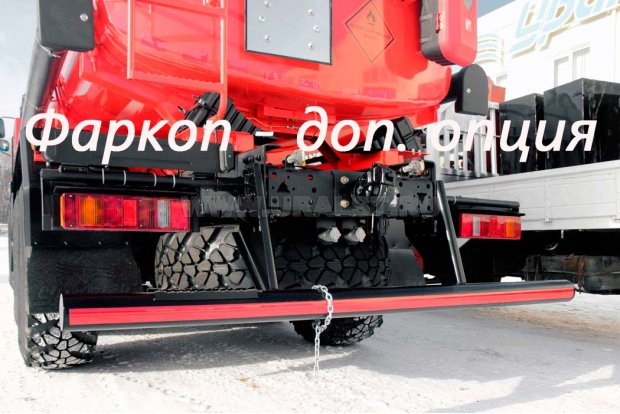 Фаркоп - доп. опция