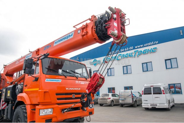 Стрела крана