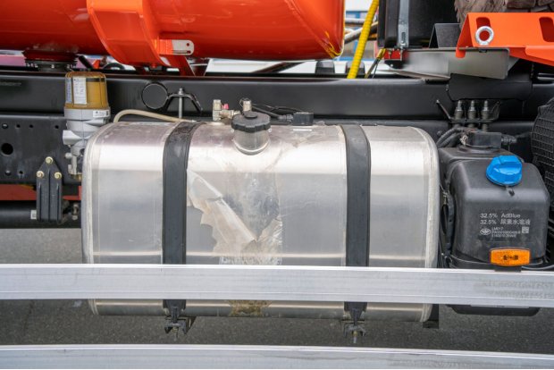 Топливный бак