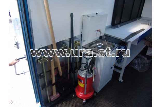 Оборудование