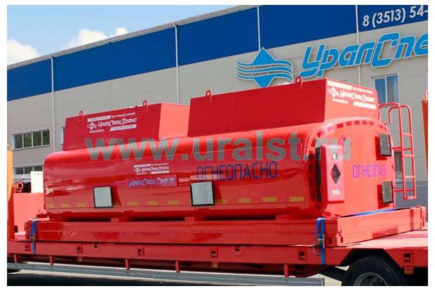 Контейнер-цистерна КЦ-18 два отсека