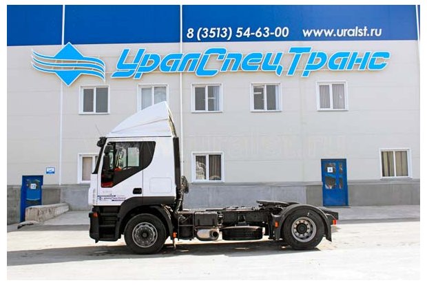 Седельный тягач