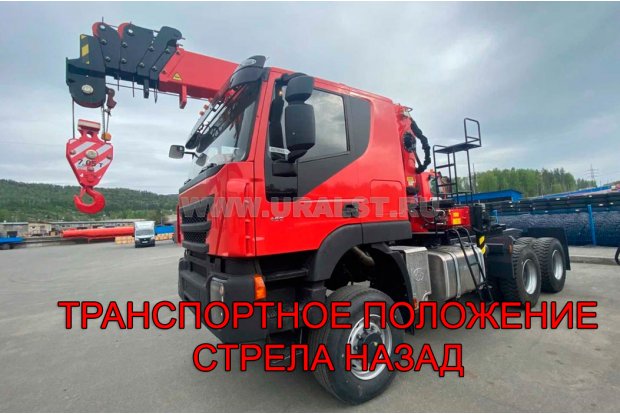 Седельный тягач IVECO-AMT с КМУ ИТ-150