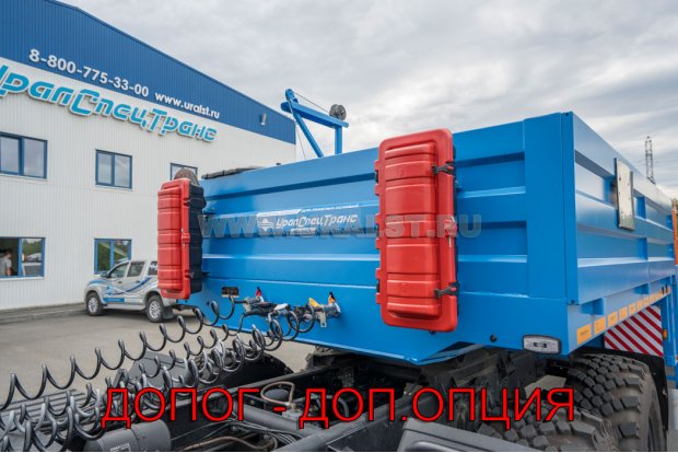 Пеналы огнетушителя (ДОПОГ- ДОП.ОПЦИЯ)