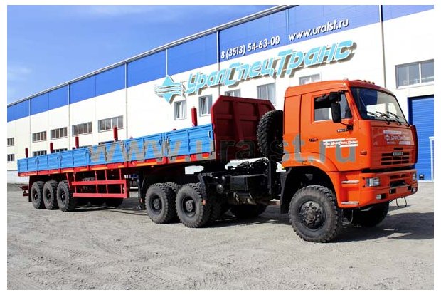 Полуприцеп