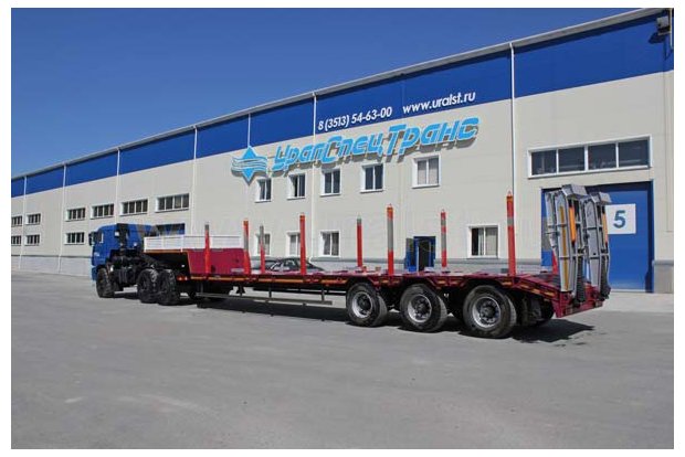 Полуприцеп-тяжеловоз