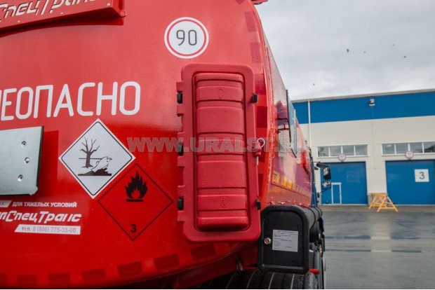 Пенал огнетушителя