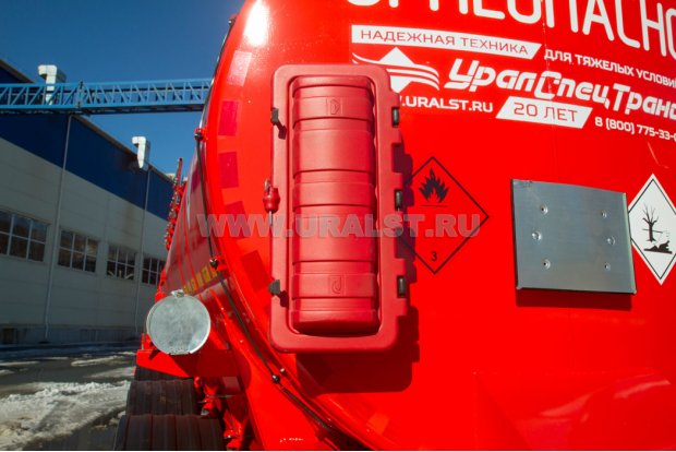 Пенал огнетушителя