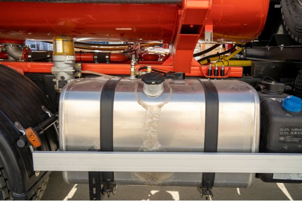 Топливный бак