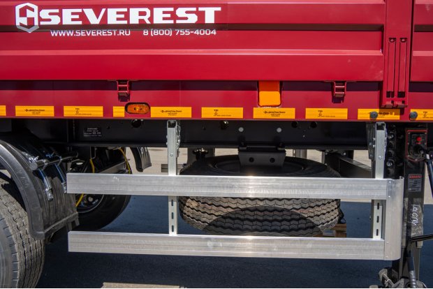 Боковая защита