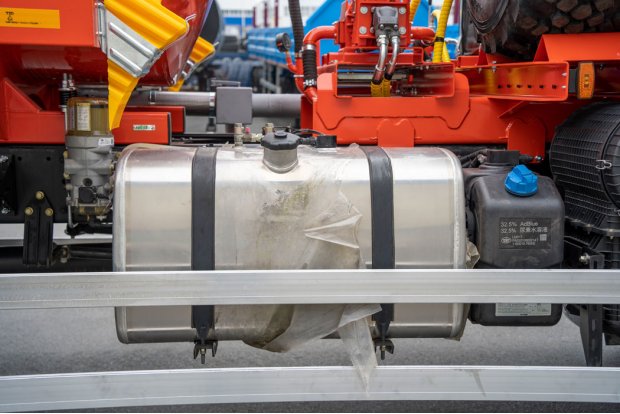 Топливный бак