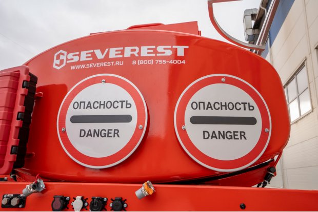 Предупреждающие знаки