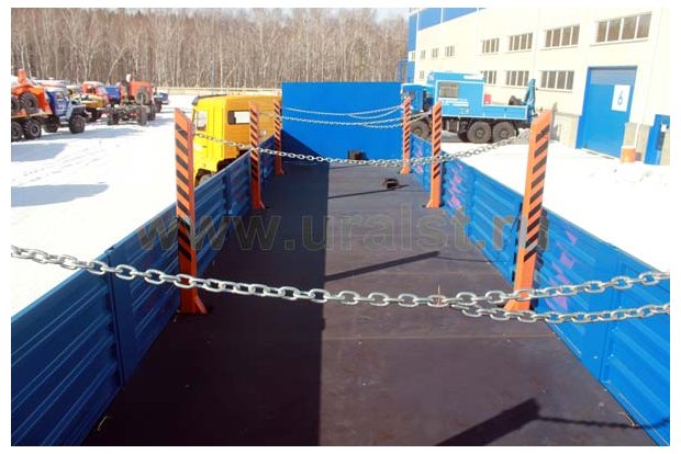 Полуприцеп