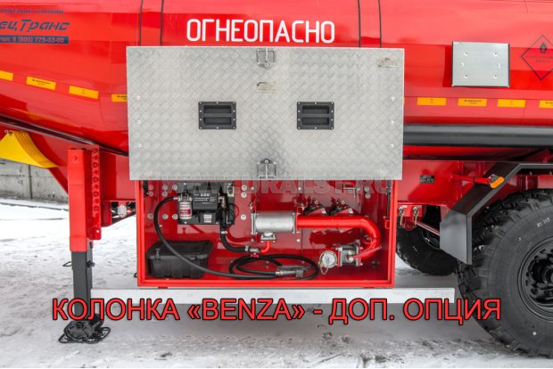 Система раздачи топлива (СРТ)