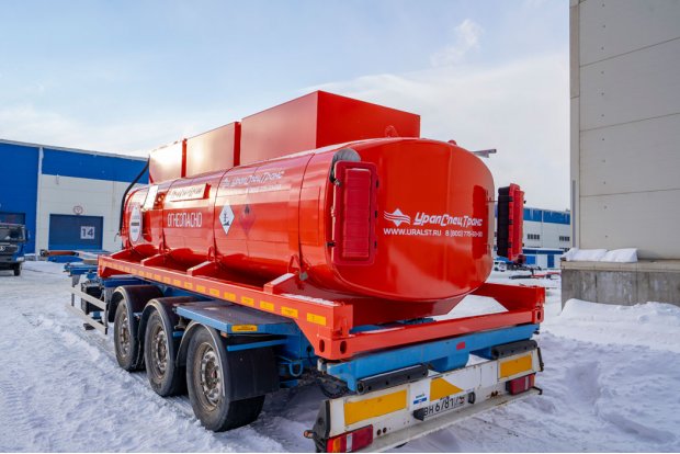 Контейнер-цистерна КЦ-14 5мм УСТ 94653