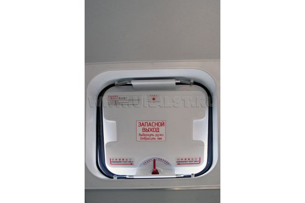 Аварийно-вентиляционный люк