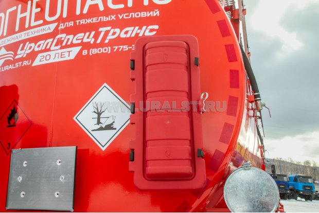 Пенал огнетушителя