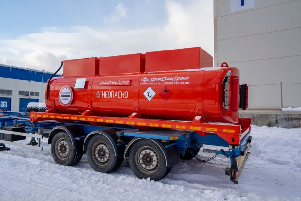 Контейнер-цистерна КЦ-14 5мм УСТ 94653