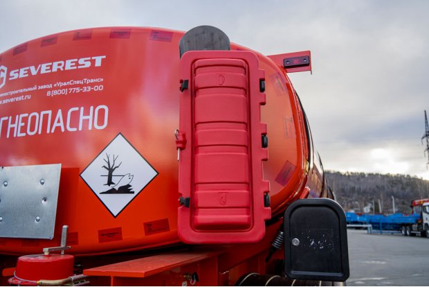 Пенал огнетушителя