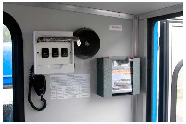 Переговорное устройство вахты Камаз