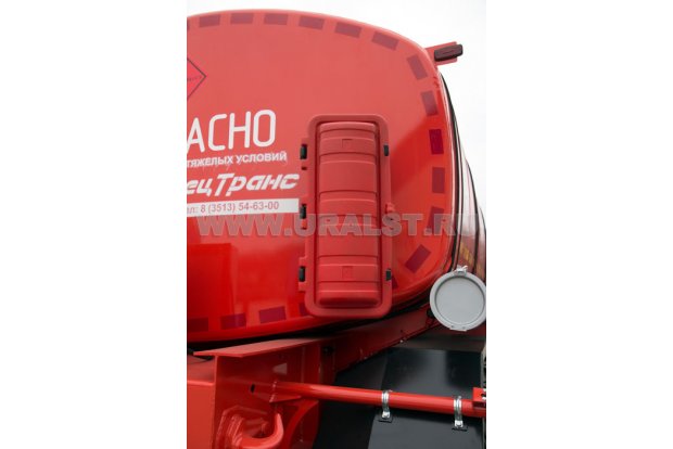 Средства пожаротушения. Огнетушитель