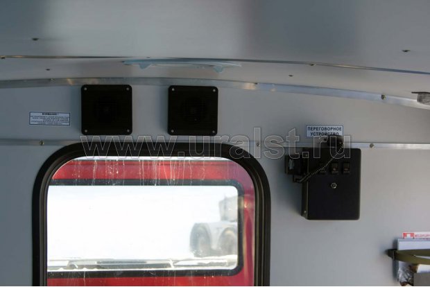 Вахтовый автобус