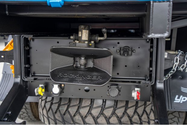 Заднее сцепное устройство