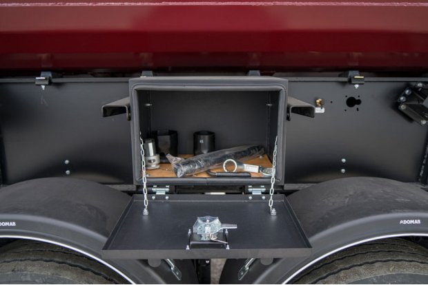 Инструментальный ящик